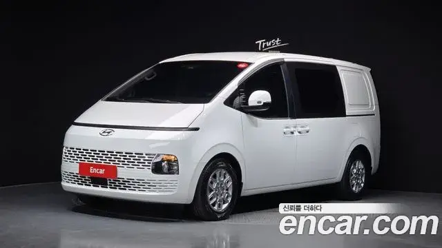 Hyundai Staria Cargo 5-Seater Modern 2022