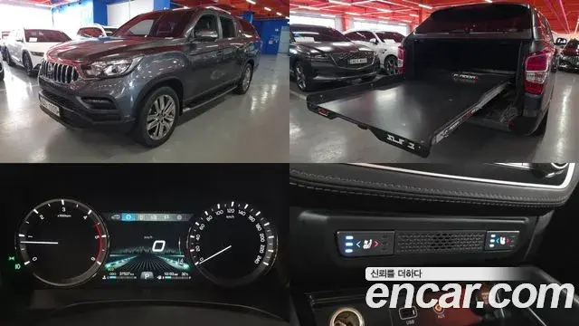 SsangYong Rexton Diesel 2.2 4WD Prestige Special (5-Link) 2020