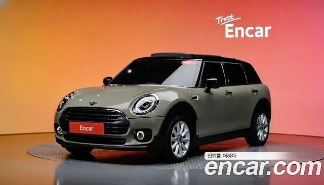 Mini Clubman Standard 2nd 2020