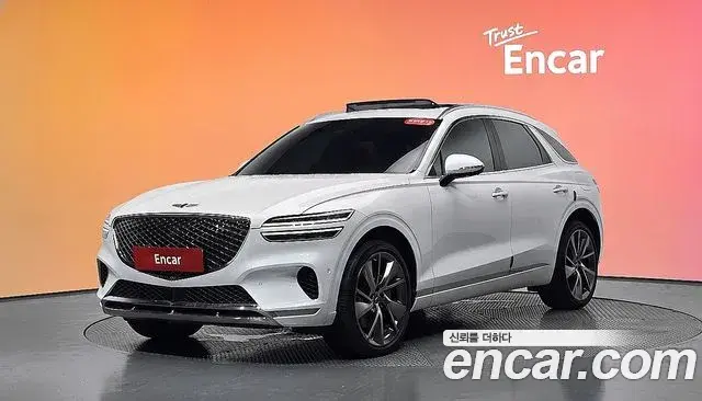 Genesis GV70 2.5T Gasoline AWD 2023