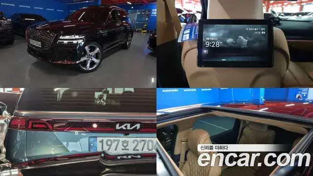 Genesis GV80 3.5T Gasoline AWD 2023