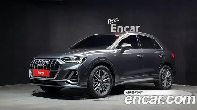 Audi Q3 35 TDI Quattro Premium 2022