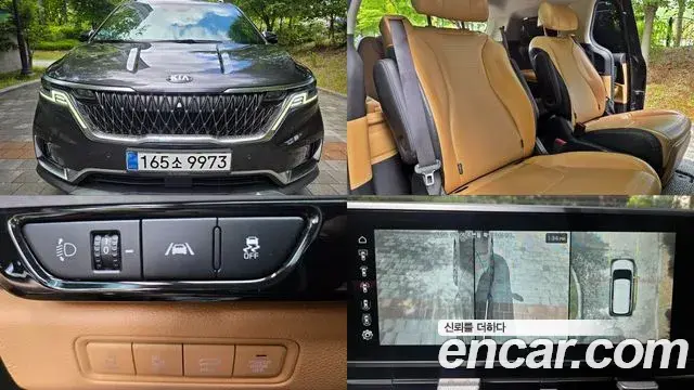 Kia Carnival Diesel 7-Seater Signature 2020