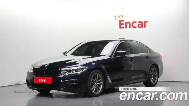 BMW 5-Series 520d M Sport Package Plus 2020
