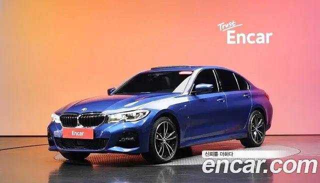 BMW 3-Series 330e M Sport 2020