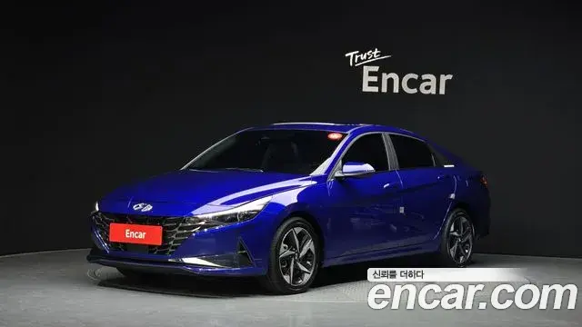 Hyundai AVANTE 1.6 Inspiration 2023