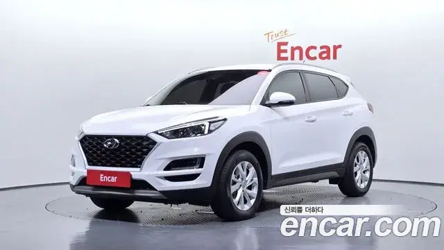 Hyundai Tucson Diesel 2.0 2WD Modern 2019
