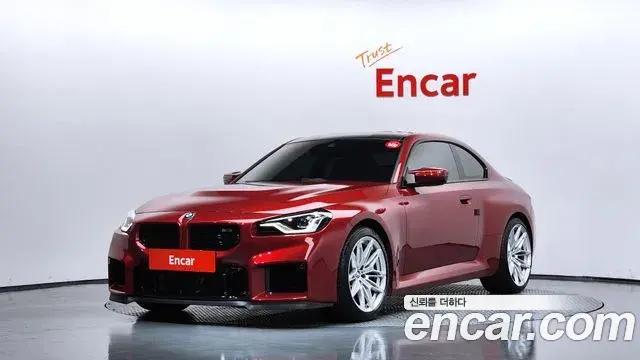 BMW M2 M2 Coupe 2025