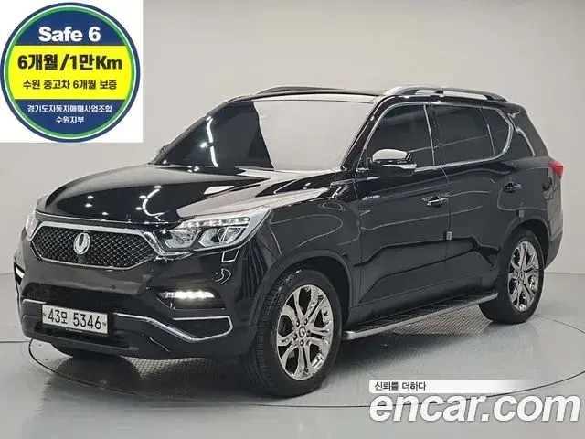 SsangYong Rexton Diesel 2.2 4WD Eurasia Edition 2019