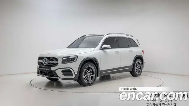 Mercedes-Benz GLB-Class GLB250 4MATIC 2025