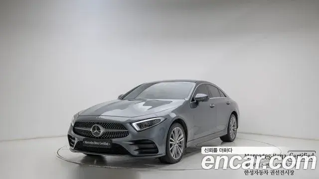 Mercedes-Benz CLS-Class CLS450 4MATIC 2020