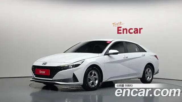 Hyundai AVANTE 1.6 Modern 2022