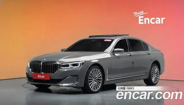 BMW 7-Series 730Ld xDrive Design Pure Excellence 2020