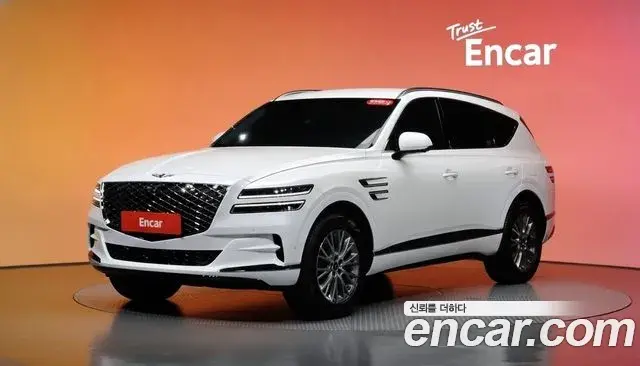 Genesis GV80 2.5T Gasoline AWD 2023