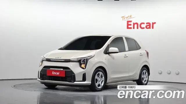 Kia morning Trendy 2023