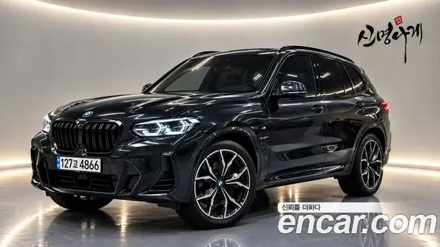 BMW X3 xDrive 20i M Sport 2023
