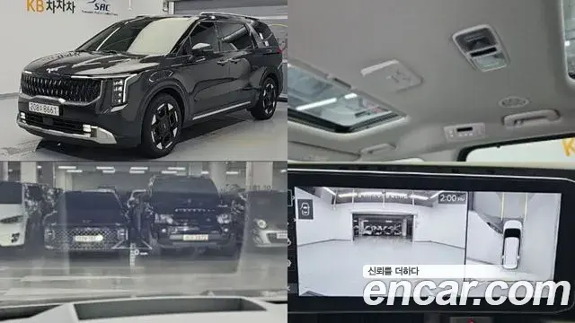Kia Carnival HEV 9seater Signature 2024