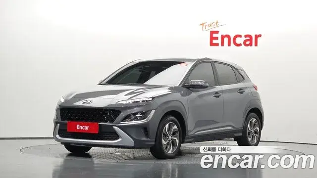 Hyundai Kona Modern 2022