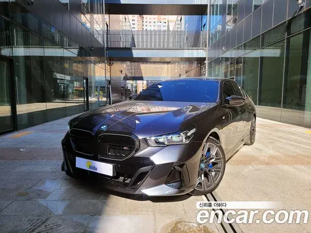 BMW 5-Series 530e M Sport 2025