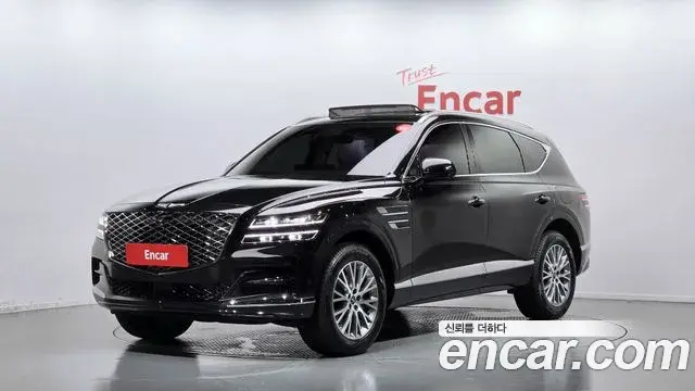 Genesis GV80 2.5T Gasoline 2WD 2022