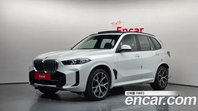 BMW X5 xDrive 40i M Sport 2026