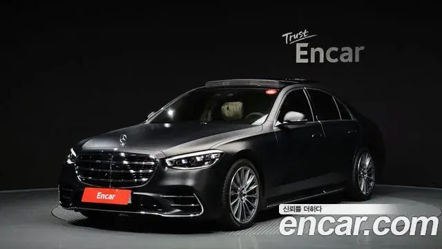 Mercedes-Benz S-Class S450 4MATIC 2026