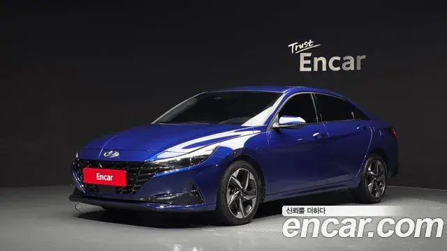 Hyundai AVANTE 1.6 Modern 2020