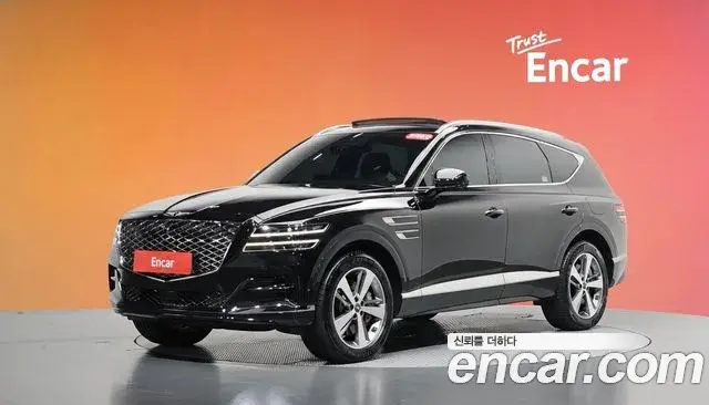 Genesis GV80 2.5T Gasoline AWD 2022