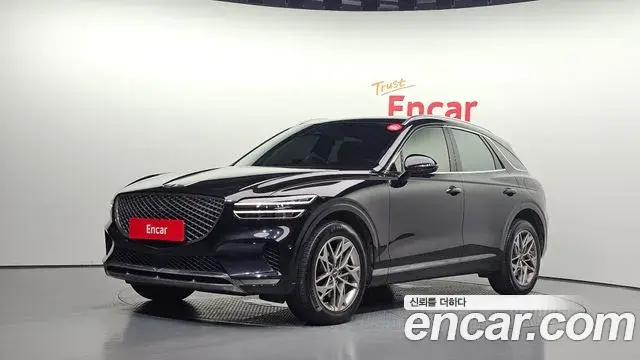 Genesis GV70 2.5T Gasoline 2WD 2022