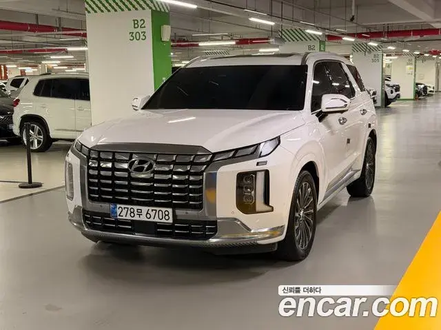 Hyundai Palisade Diesel 2.2 4WD Calligraphy 2023