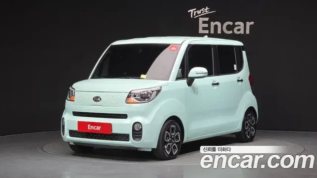 Kia RAY Signature 2020