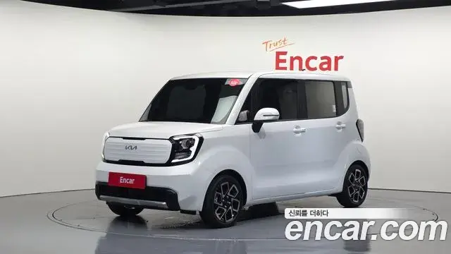 Kia RAY Signature 2026