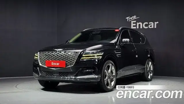 Genesis GV80 2.5T Gasoline AWD 2022