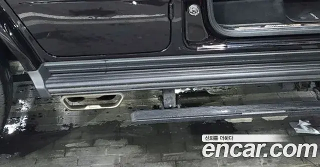 Mercedes-Benz G-Class AMG G63 Edition 2021