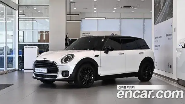 Mini Clubman Classic 2nd 2023