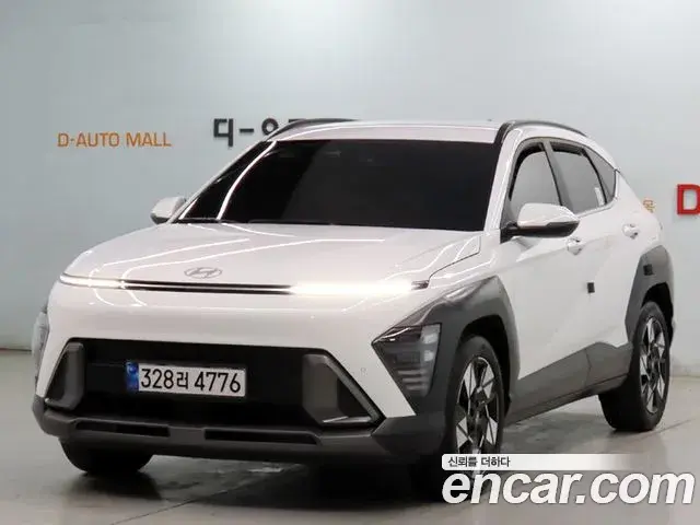 Hyundai Kona Inspiration 2023