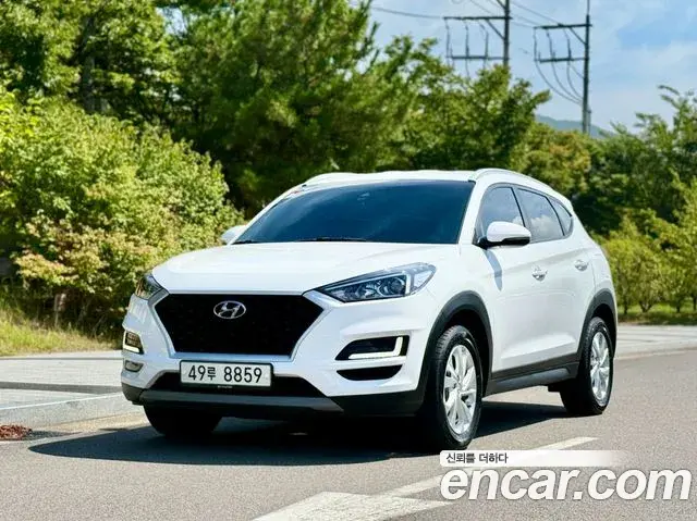 Hyundai Tucson Diesel 2.0 2WD Modern 2019