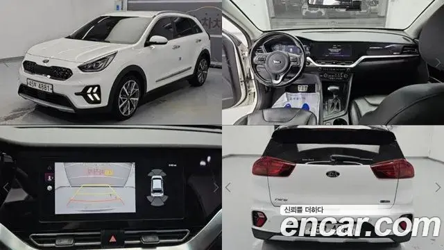 Kia Niro 1.6 HEV Noblesse Special 2019