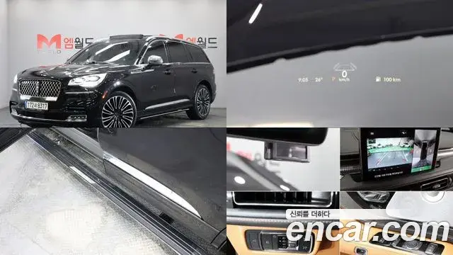 Lincoln Aviator 3.0 Black Label AWD 2021