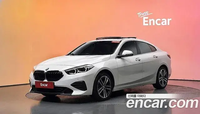 BMW 2-Series 220i Advantage 2021