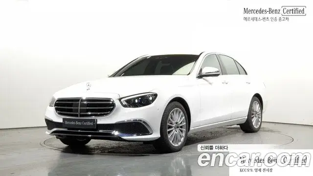 Mercedes-Benz E-Class E250 Exclusive 2022