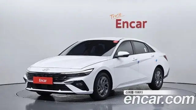Hyundai AVANTE 1.6 Modern 2026