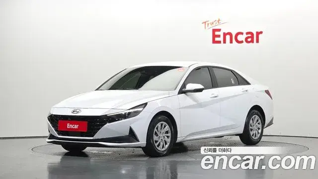 Hyundai AVANTE 1.6 Smart 2022