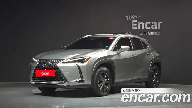 Lexus UX 2.0 2WD 2023