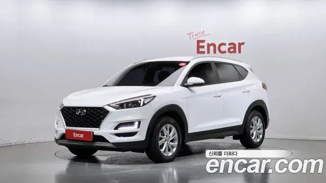Hyundai Tucson Diesel 2.0 2WD Modern 2019