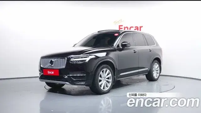 Volvo XC90 T6 Inscription 2019