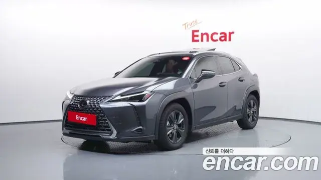 Lexus UX 2.0 2WD 2025
