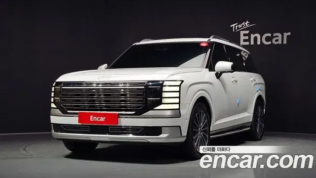 Hyundai Palisade HEV 2.5T 4WD 9-Seater Calligraphy 2025