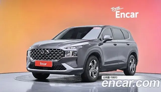 Hyundai Santa Fe Diesel 2.2 2WD Exclusive 2022