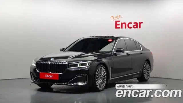 BMW 7-Series 745e iPerformance Design Pure Excellence 2020